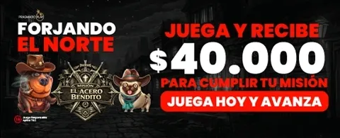 El Acero Bendito 👑 banner